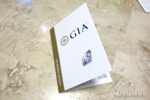 GIAのダイヤモンドレポート