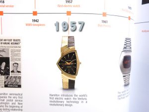 1957ベンチュラ