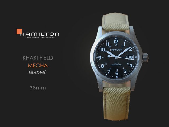 ハミルトン カーキフィールド メカ ブラック ベージュキャンパスストラップ H69439933