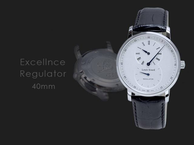 ルイ・エラール エクセレンス レギュレター(手巻き)LE50232AA01.BDC29