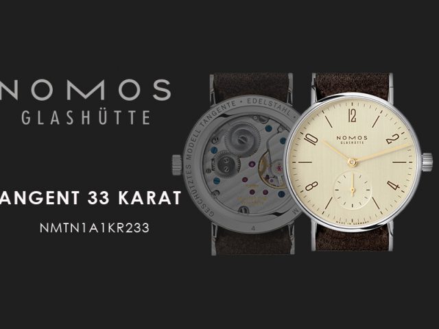 ノモス タンジェント33 カラット nomos α手巻き NMTN1A1KR233