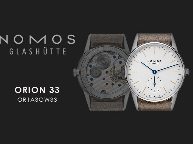 ノモス オリオン33 nomos α 手巻き OR1A3GW233