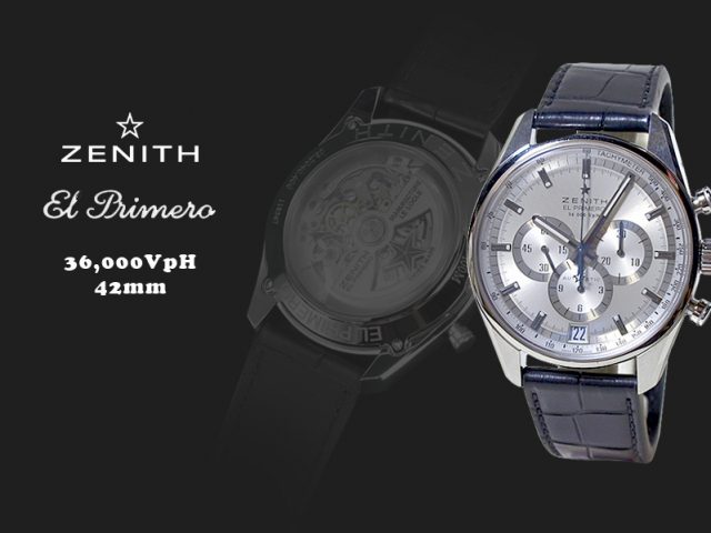 ゼニス エル・プリメロ36,000VPH 03.2040.400/04.C496 シルバーダイヤル アリゲーター仕様 42MM