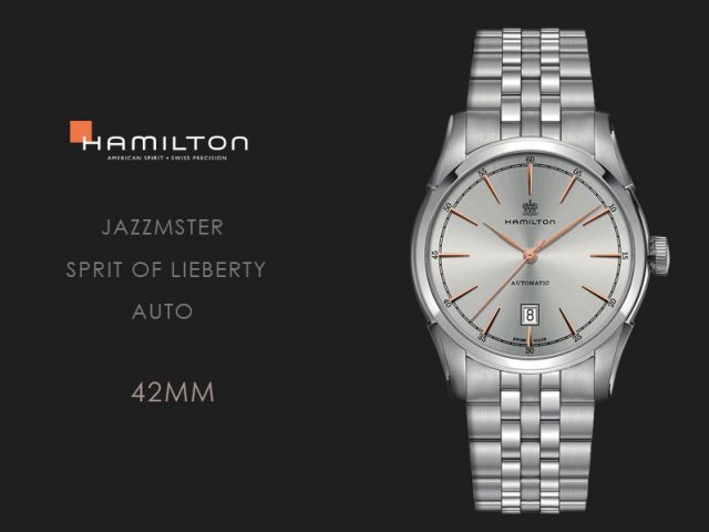 ハミルトン スピリットオブリバティ シルバー・ブレス仕様42MM H42415051