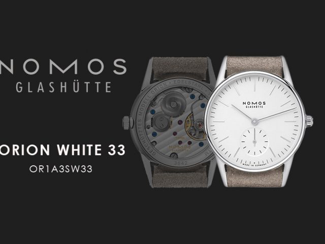 ノモス オリオン33ホワイト(シルバーインデックス)nomos α 手巻き OR1A3SW233