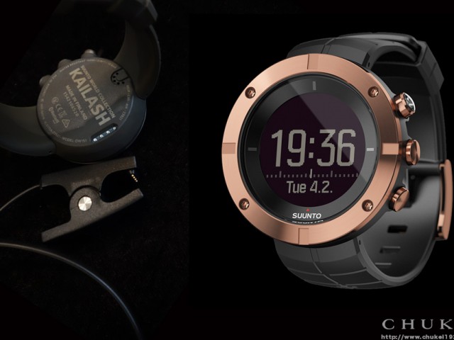 SUUNTO KAILASH スント カイラッシュ カッパー SS021815000