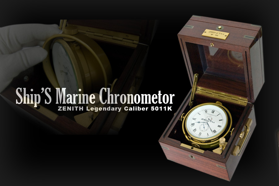 ゼニス　クロノメーター Zenith Chronometer