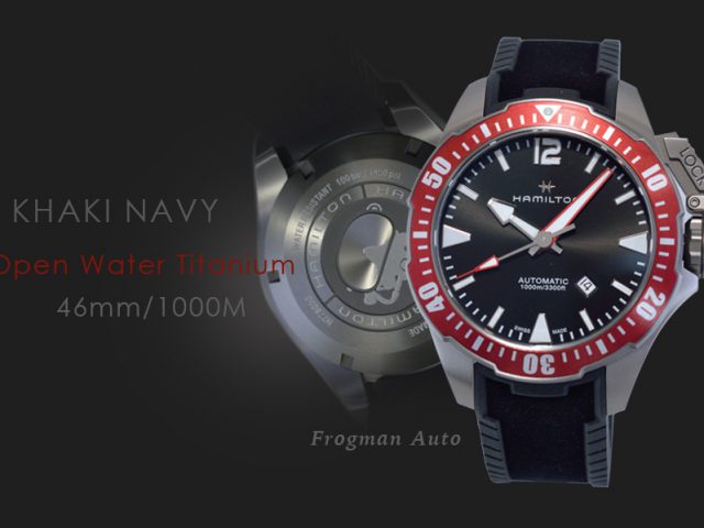 ハミルトン カーキネイビー オープンウォーターチタニュウム46MM H77805335