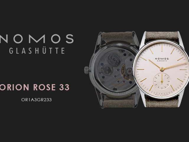 ノモス オリオン ローズ 33 nomos α 手巻き OR1A3GR233