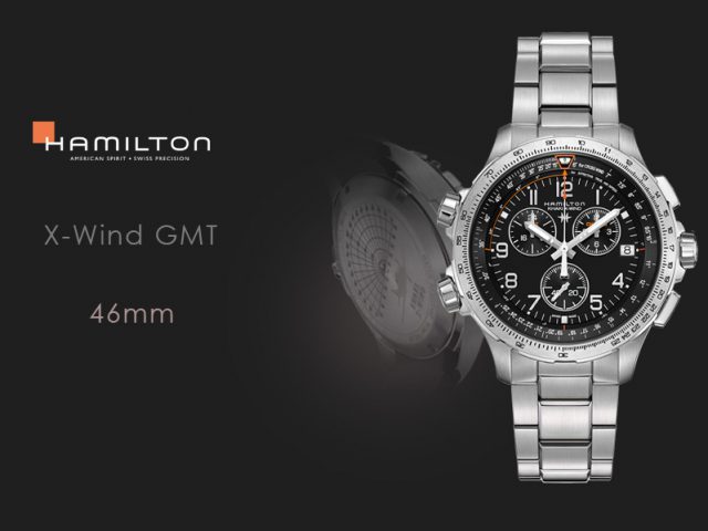 ハミルトン カーキX-WIND GMT H77912135 ステンレススチールブレス