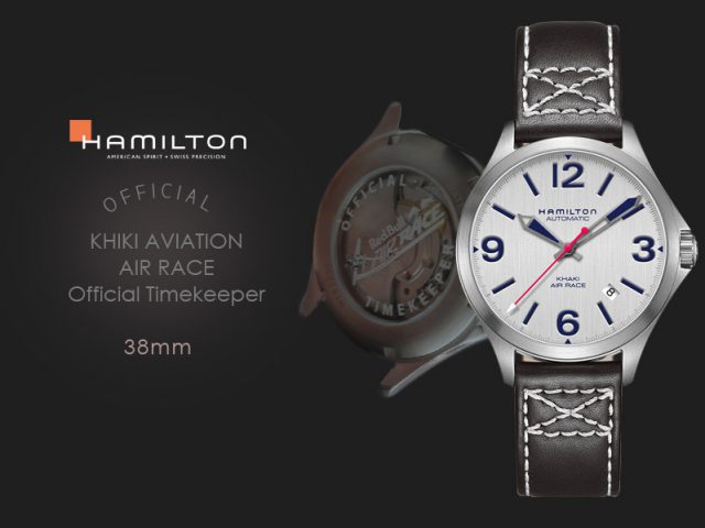 ハミルトン カーキエアレース公式タイムキーパーモデル 38MM H76225751