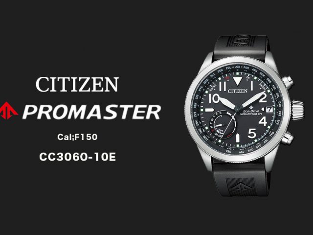 シチズン プロマスター CC3060-10E ブラックダイヤル ステンレススチール